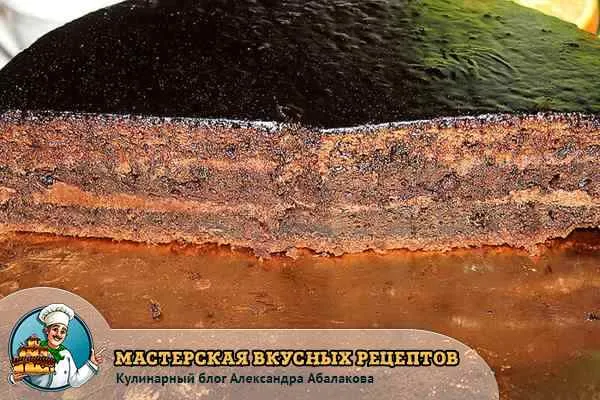 разрезанный торт пражский