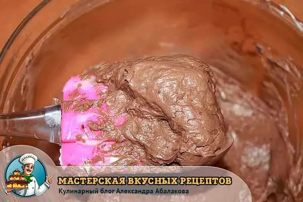 крем для праги