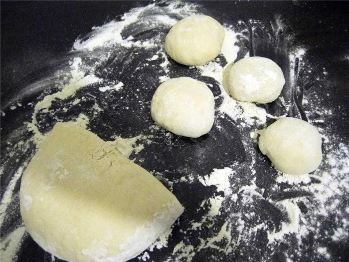 На части
