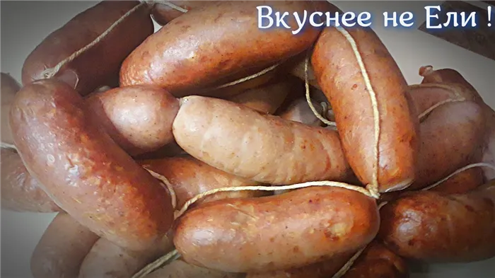 Сочные Сардельки. Самый Лучший Рецепт.