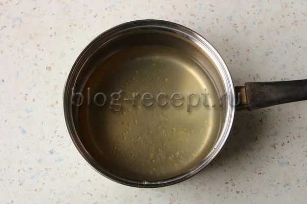 подогрев