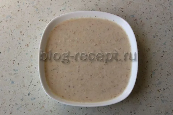 приготовление