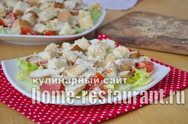 Салат Цезарь с курицей фото, фото рецепт салата цезарь с курицей