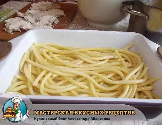 макароны уложенные в форму