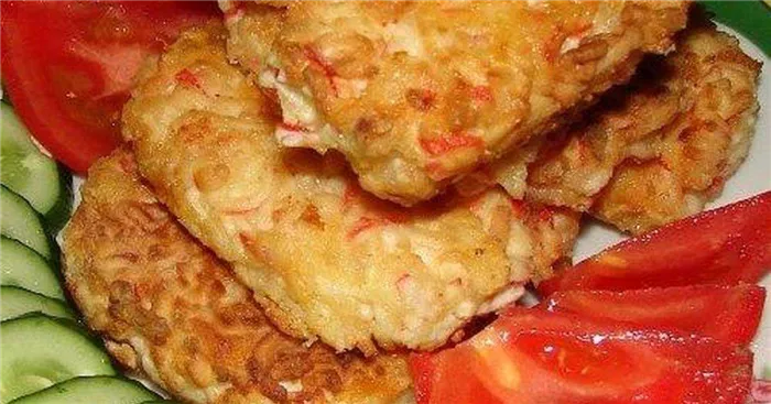 Котлетки из крабового мяса