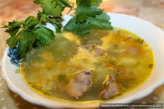 Вкусный суп с куриными потрошками и пшеном