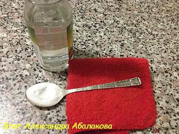 Рецепт песочного торта.