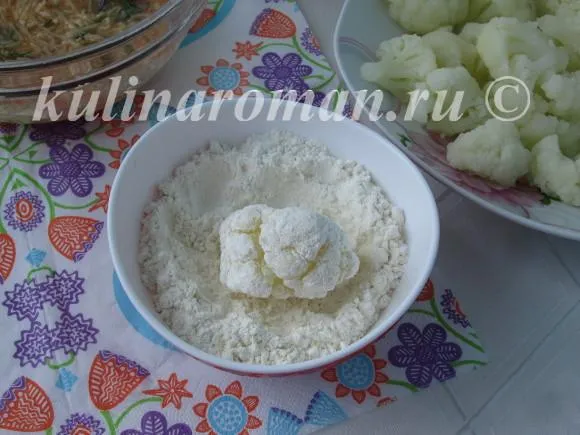 рецепт вкусной цветной капусты