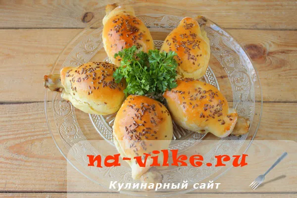 Куриные ножки в тесте