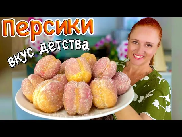 Красивые пирожные со сгущенкой и орехами